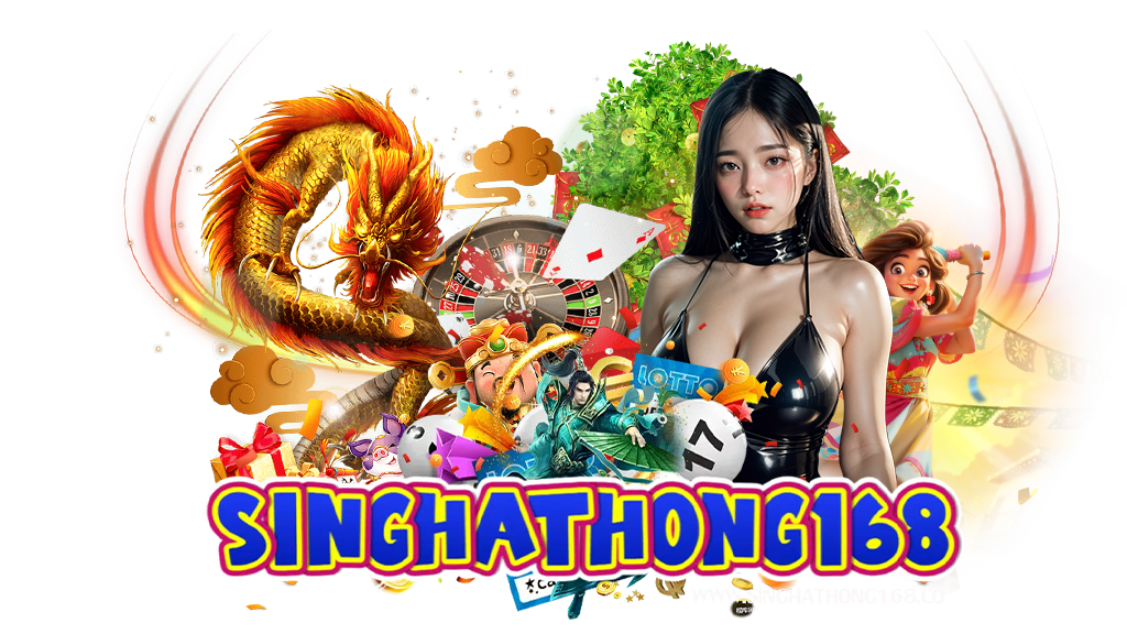 singhathong168-สล็อต